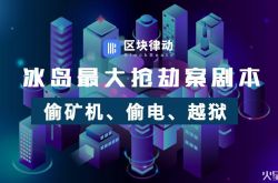 [8分钟科普]亳州市工厂_哔哩哔哩
