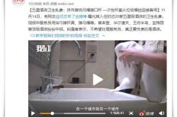 1分钟科普!焦作公司咨询电话多少_哔哩哔哩-3