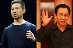 1分钟科普!驻马店公司名称和座机电话_哔哩哔哩